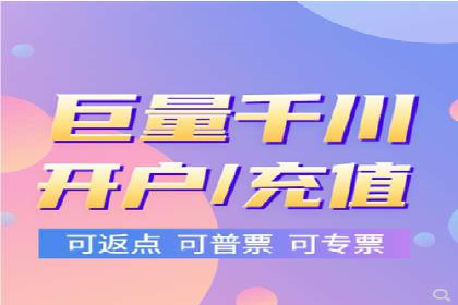 某电商平台的SEM竞价推广实践